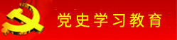 甲醛等室內(nèi)空氣檢測(cè)