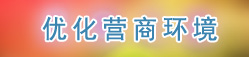 土壤檢測(cè)