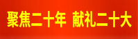 潔凈室、生物安全柜消毒滅菌檢測(cè)